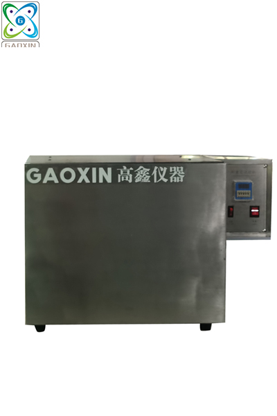 GX-5031-A燈管式耐黃變?cè)囼?yàn)機(jī)